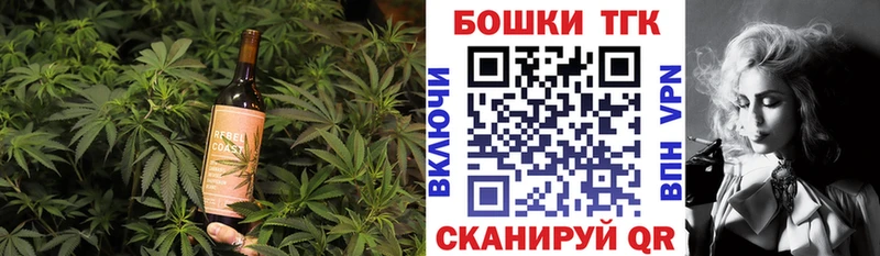 хочу наркоту  Пересвет  Еда ТГК конопля 