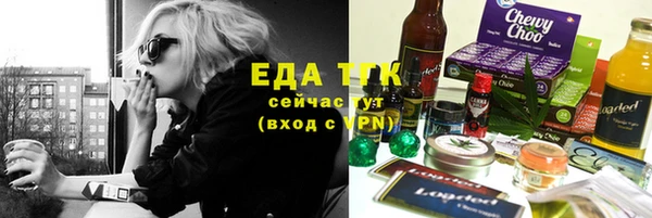 jwh Балабаново
