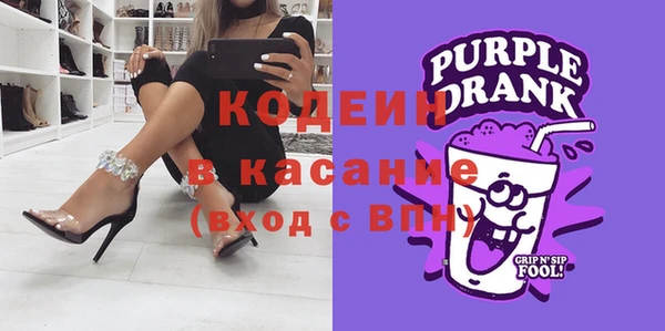 соль курить ск Армянск