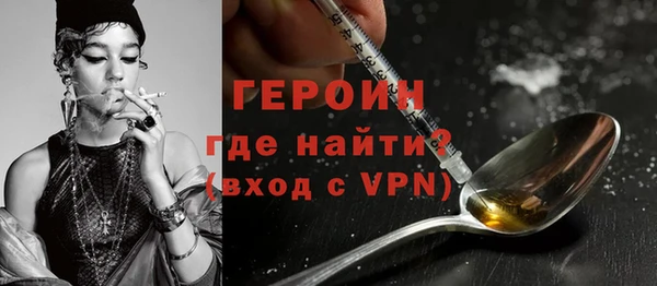 jwh Балабаново