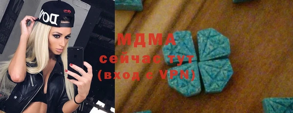 мефедрон VHQ Баксан