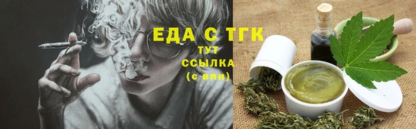 ешки Арсеньев