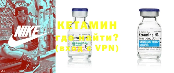 jwh Балабаново
