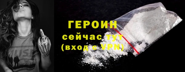 ешки Арсеньев