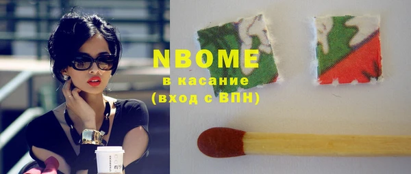 ешки Арсеньев