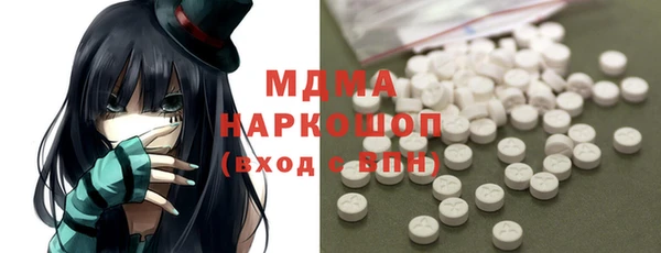jwh Балабаново
