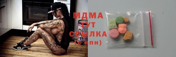 метадон Ростов