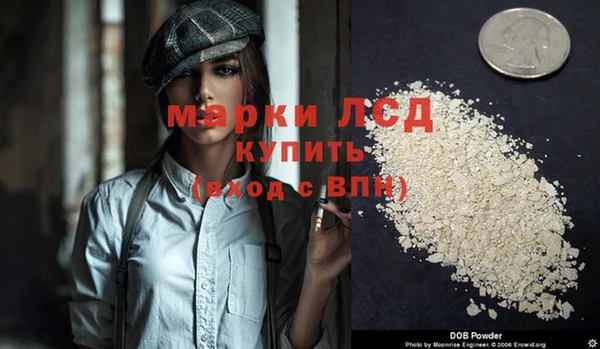 jwh Балабаново