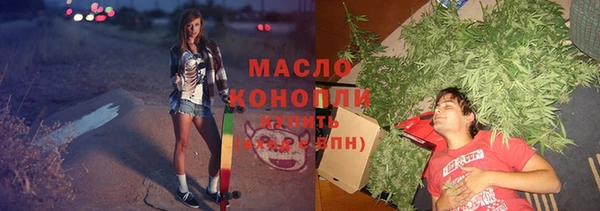 мефедрон VHQ Баксан
