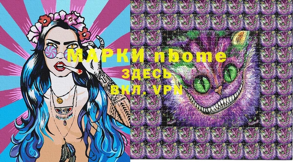 мефедрон VHQ Баксан