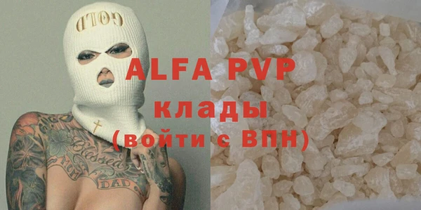 ешки Дмитров